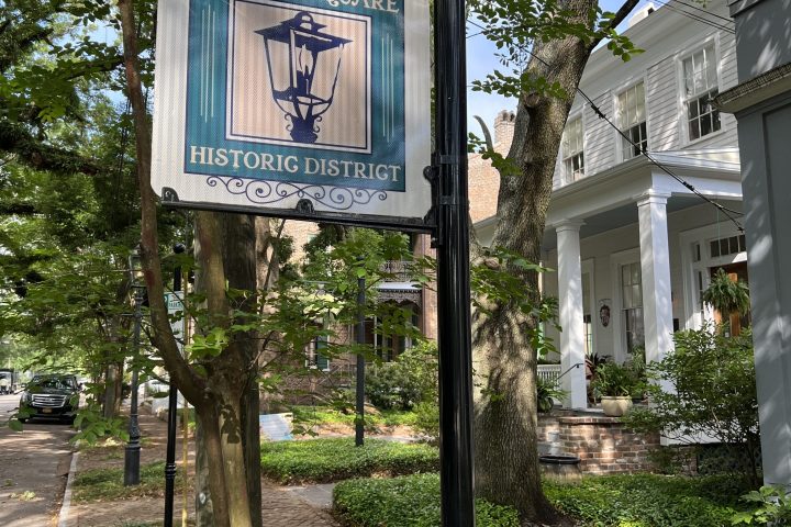 a sign on the side of a building